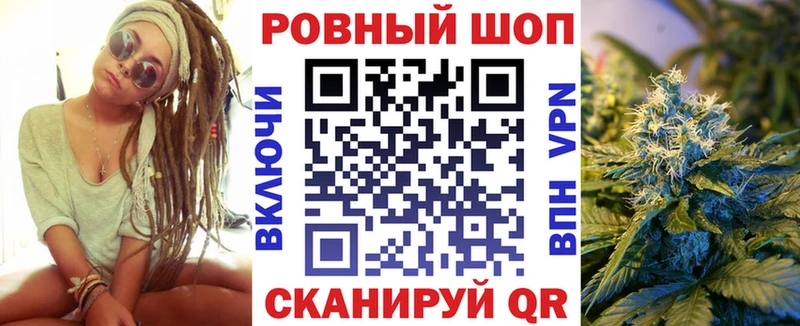 Купить Вихоревка АМФ Меф мяу мяу ГАШ COCAIN