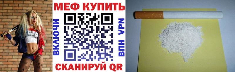 МАРИХУАНА Вихоревка