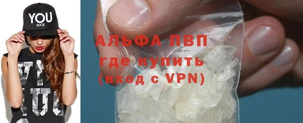 дживик Артём
