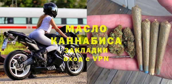 дживик Артём