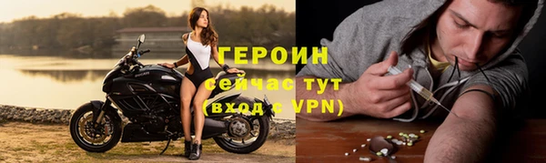 дживик Артём