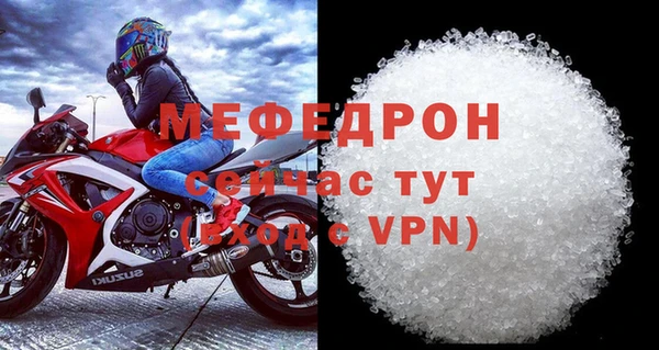 дживик Артём