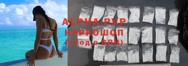 дживик Артём