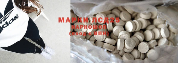 дживик Артём