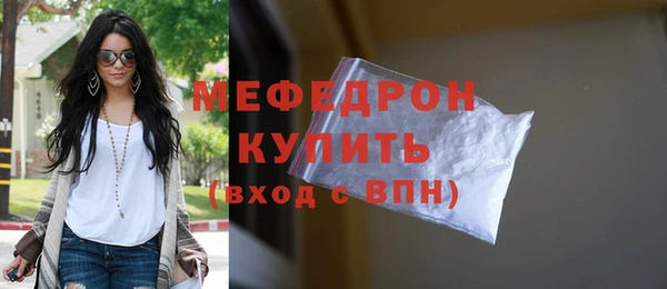 дживик Артём