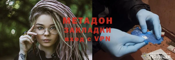 первитин Бердск