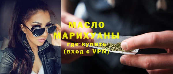 не бодяженный Ачинск