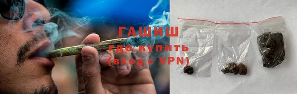 дживик Артём
