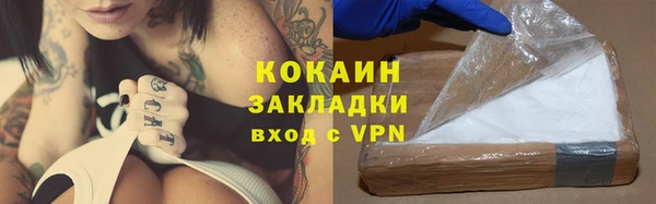 jwh Алапаевск