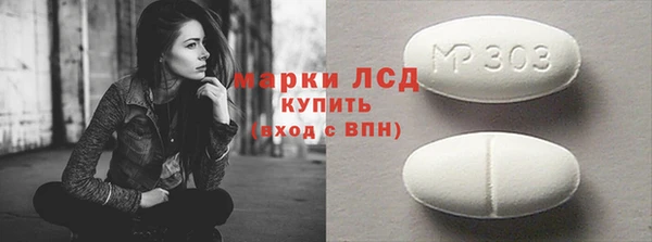 не бодяженный Ачинск