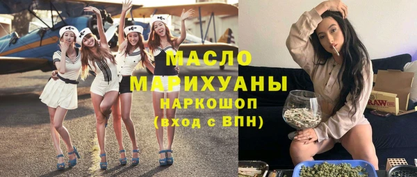 дживик Артём