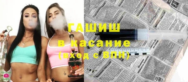 эйфоретик Верея