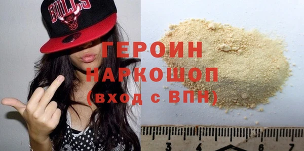 дживик Артём