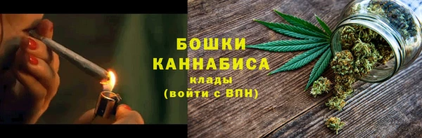 не бодяженный Ачинск