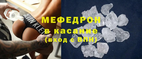 дживик Артём