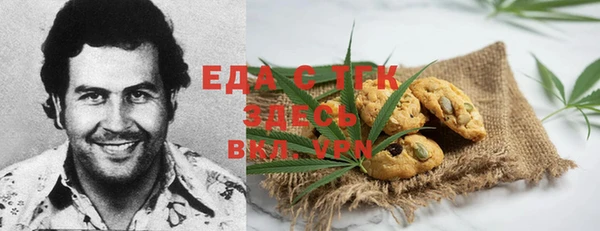 дживик Артём