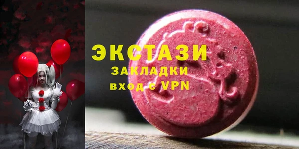дживик Артём