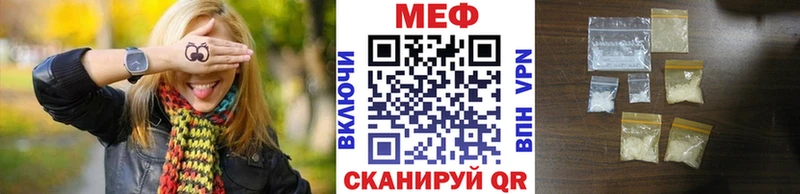 OMG ССЫЛКА  Вихоревка  Меф кристаллы 