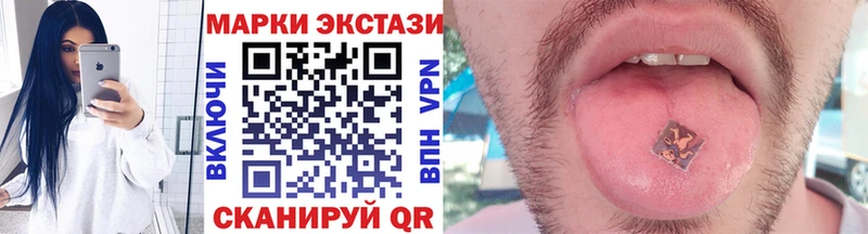 МЕГА ONION  Вихоревка  Марки NBOMe 1,5мг  где найти  